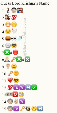 Whatsapp Puzzles Guess Lord Krishnas Names From Emoticons and Smileys
