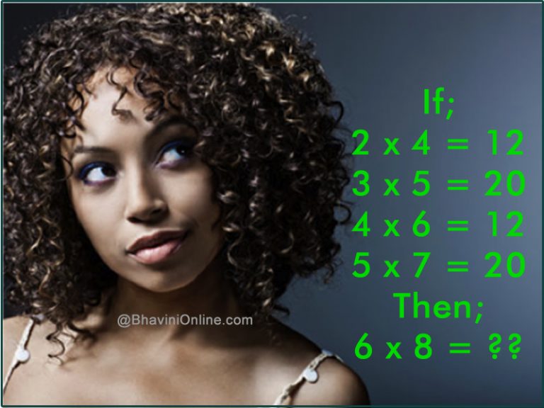 What Comes Next in the Sequence If 2 x 4 = 12, Then 6 x 8